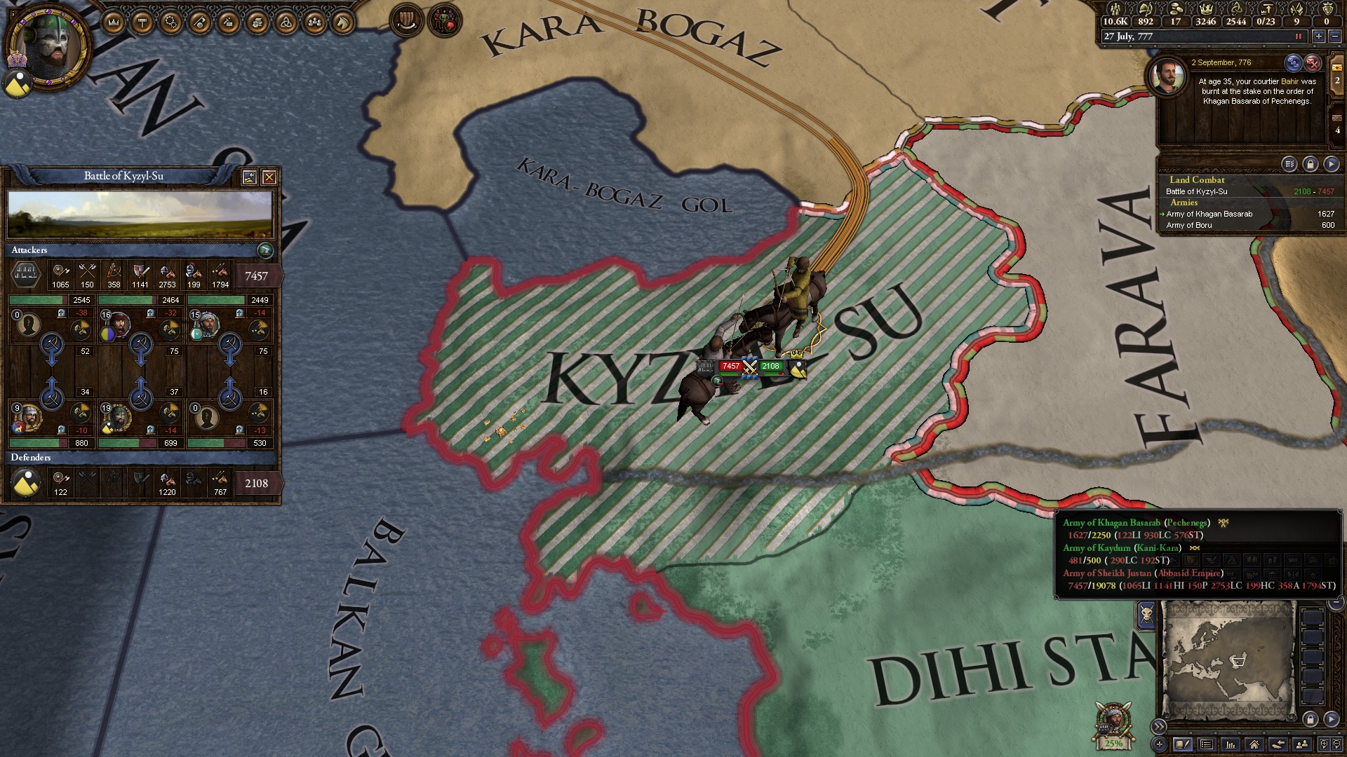 15. Battle.jpg